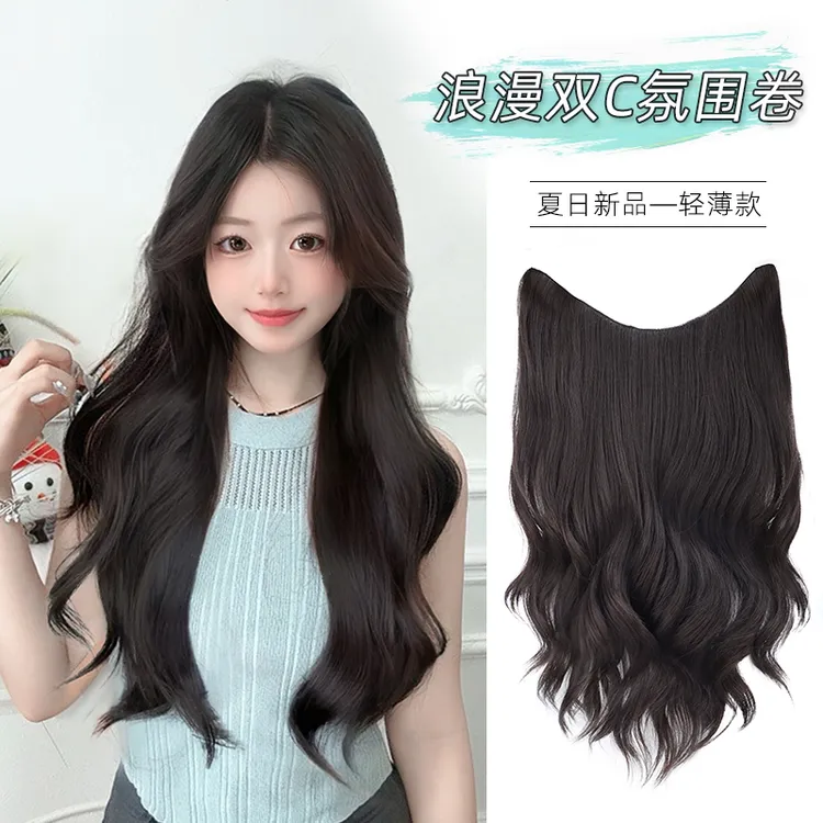 【达人款】假发片接发韩系大波浪卷发一片式假发薄款隐形无痕头顶