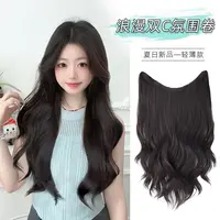 【达人款】假发片接发韩系大波浪卷发一片式假发薄款隐形无痕头顶