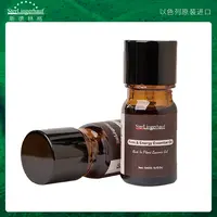 【奶爸专属】斯德林格琥珀面部精油5ml*1