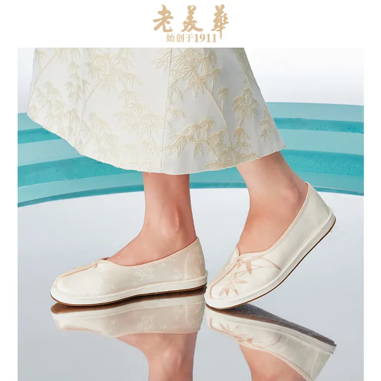 【竹叶小花园】老美华传统布鞋国风汉服鞋千层底女鞋平底新中式鞋子