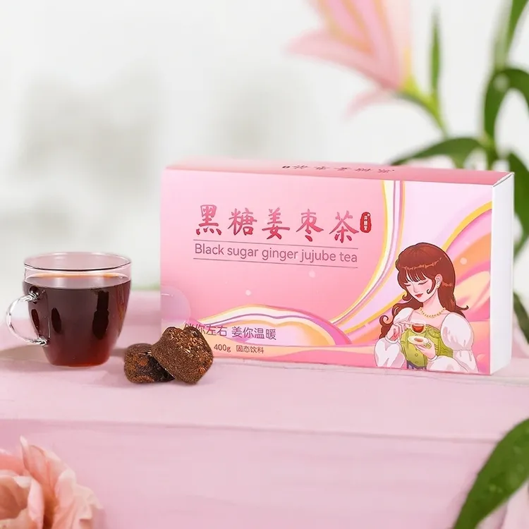 红糖姜茶大姨妈黑糖姜枣茶爱心红糖水独立小包装礼物