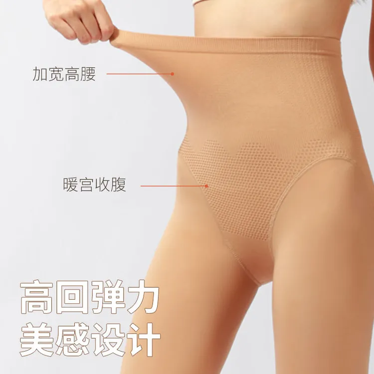 高腰水光袜光腿神器薄绒打底裤女秋冬200g磨毛蜂窝提臀面膜连裤袜