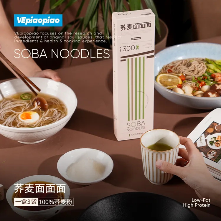 VEpiaopiao 荞麦面100%荞麦粉0钠低脂低升糖代餐饱腹全麦粗粮面条