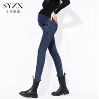 孕妇牛仔裤春季时尚外穿弹力紧身裤2025新款显瘦托腹小脚裤子
