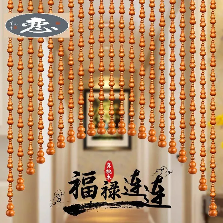 保真全桃木葫芦珠帘门帘客厅隔断帘卧室弧形室内设计免打孔装饰帘