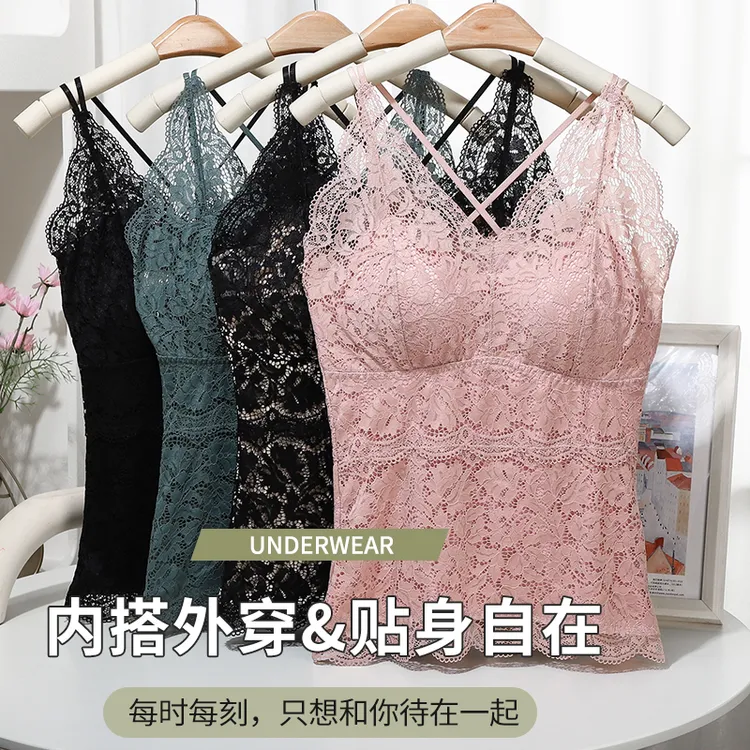 秋季新款蕾丝吊带背心双层带胸垫修身女士内搭外穿长款美背无钢圈