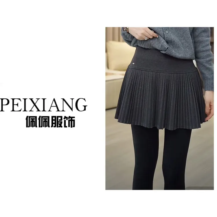 佩佩PD 【毛呢百褶裙】半身裙  A3608 5115137 现