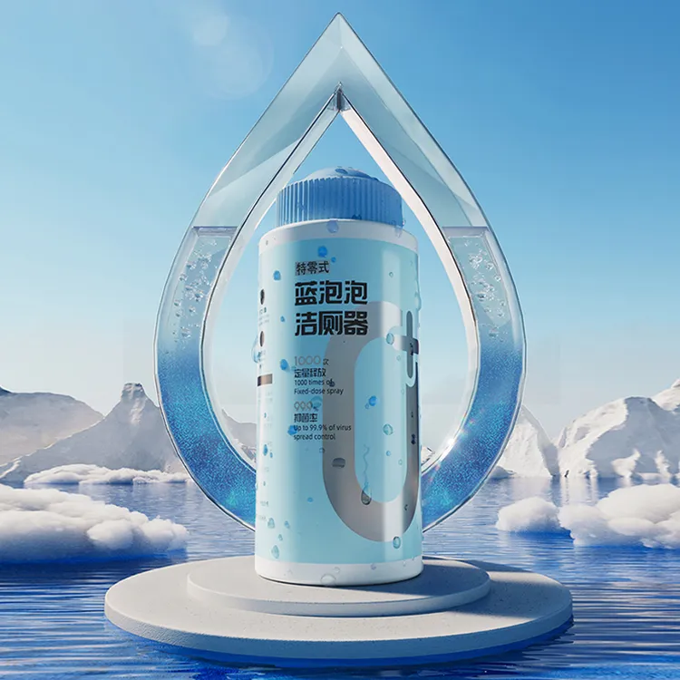 卡蛙特零式蓝泡泡洁厕器厕所除菌除臭去异味自动清洁神器