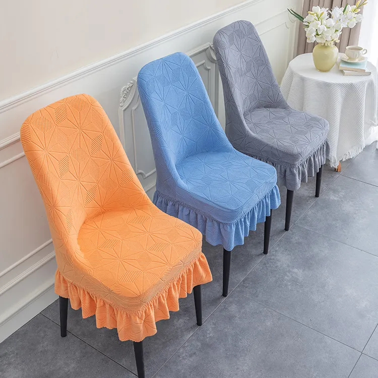 小弧形椅套加厚高弹力餐桌椅子套罩万能通用型异形北欧凳子保护套