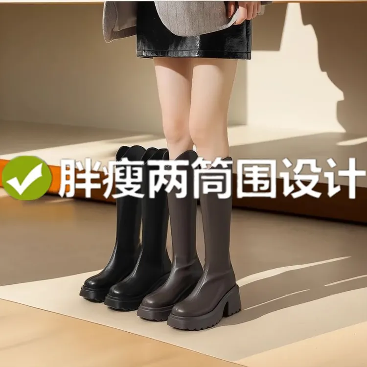 2025秋冬大筒围女靴胖mm大码35-42粗腿骑士靴厚底不过膝加肥长靴
