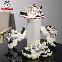 Bobdog/巴布豆2024秋季新款男女童运动鞋透气减震运动鞋