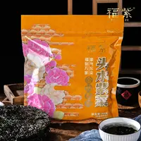 霞浦头水紫菜干货无沙免洗福紫特产精装紫菜高品质密封装每袋50克