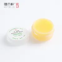 缘木轩蜂蜡保养檀木发三个