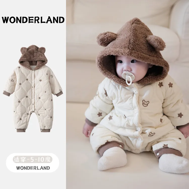 婴儿衣服冬装夹棉连体衣新生儿宝宝超萌小熊保暖棉服哈衣冬季抱衣