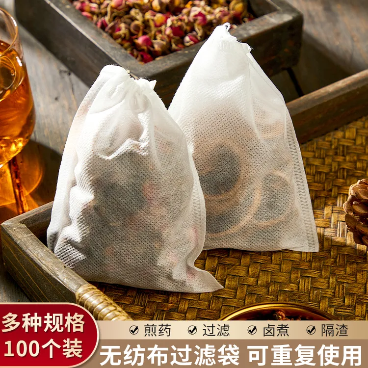 喜之助】无纺布茶叶包袋 一次性煲汤调料卤料 中煎药过滤泡茶纱袋