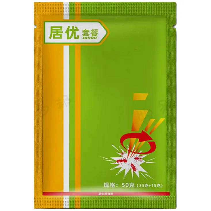 居优套养殖场灭蝇喷雾
