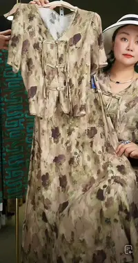 【两件套】短袖显瘦气质套装T1108