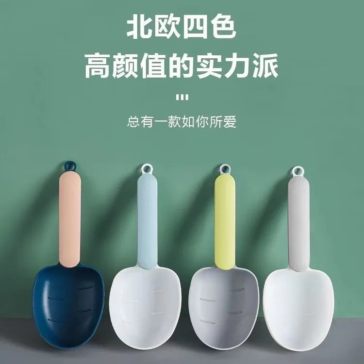 狗狗食勺猫咪勺子狗粮猫粮勺家用韩式计量勺米多功能勺狗粮舀食勺