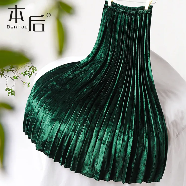 直播间专属价 加厚钻石丝绒半身裙