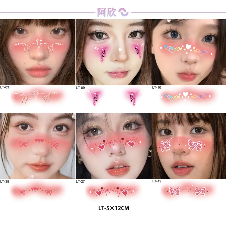 阿欣圣诞节专属纹身贴纸卡通可爱儿童少女手臂脸部趣味cos彩妆