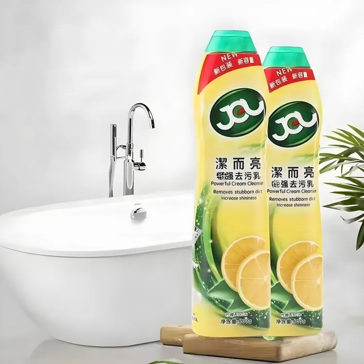 强力去污乳液清新水垢清洁剂不锈钢灶台瓷砖去污剂多功能清洁乳剂