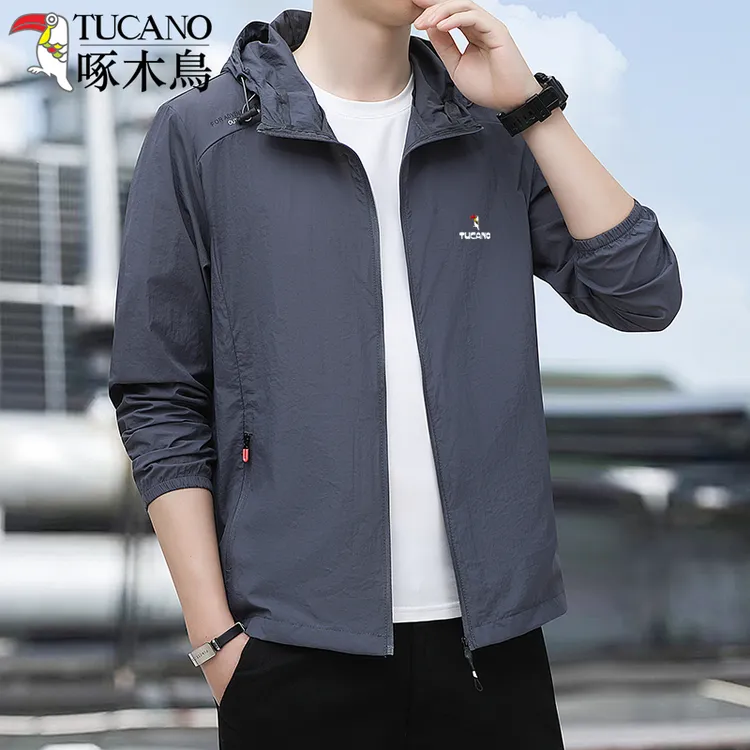 啄木鸟夏季男士防晒衣户外速干透气连帽防晒服超薄款宽松风衣外套