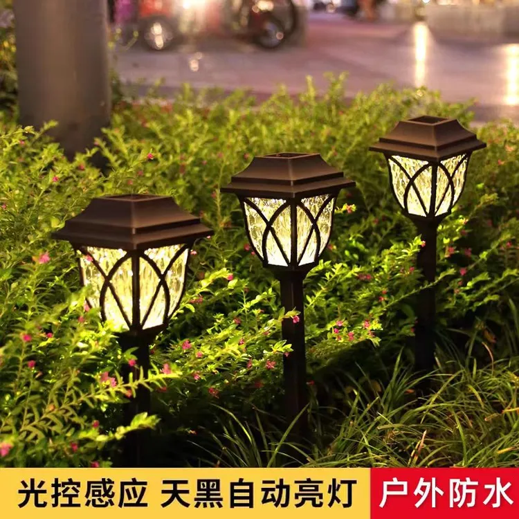 太阳能草坪灯室外照明路灯户外庭院灯led防水花园插地路灯草地灯