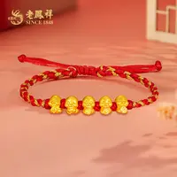 老鳯祥黄金生肖蛇足金五福蛇转运珠手串本命年情人节礼物*商城