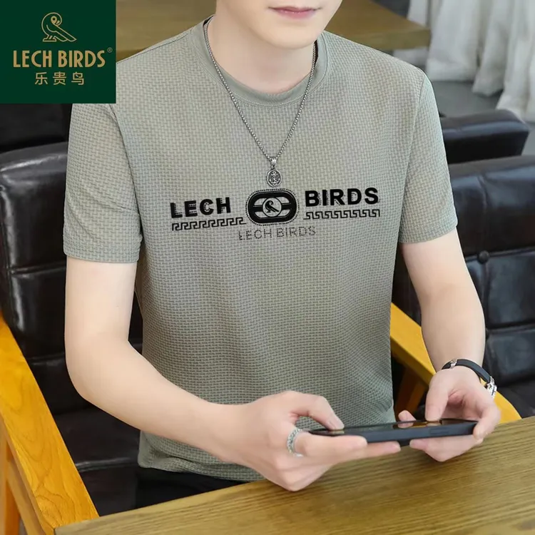乐贵鸟2025男士夏季冰丝薄款透气百搭圆领提花短袖T恤76688