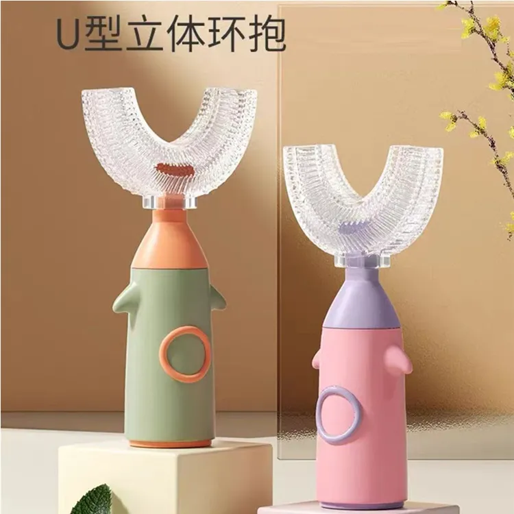 【升级款】儿童硅胶牙刷U型宝宝牙刷U型牙刷1-12岁可使用家用婴幼儿