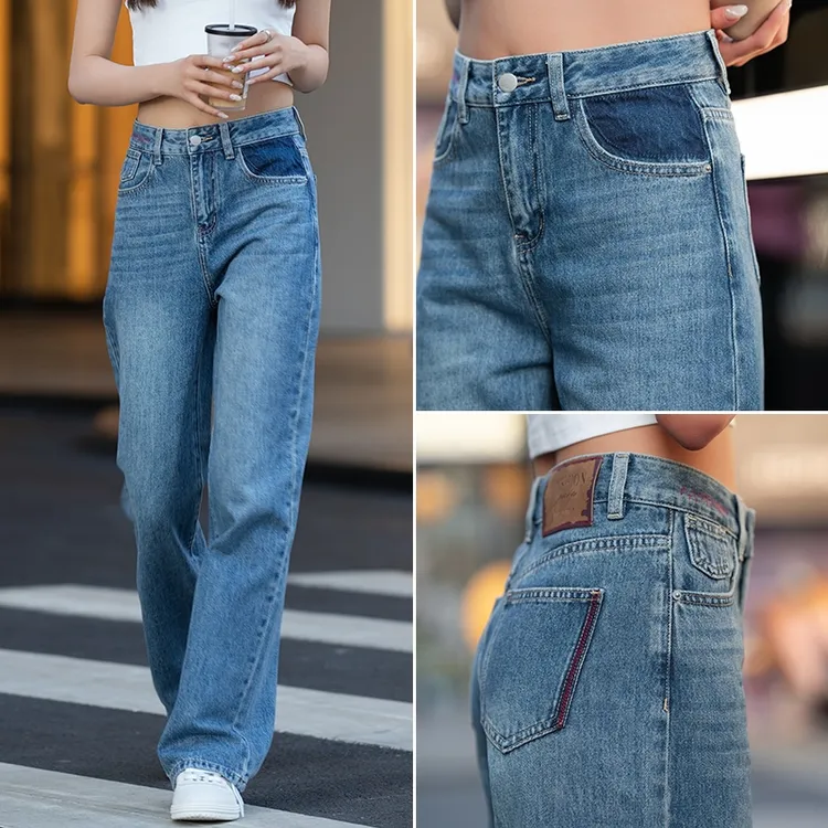 M836高品质直筒牛仔裤女装新款窄版时尚百搭高腰显瘦宽松阔腿长裤