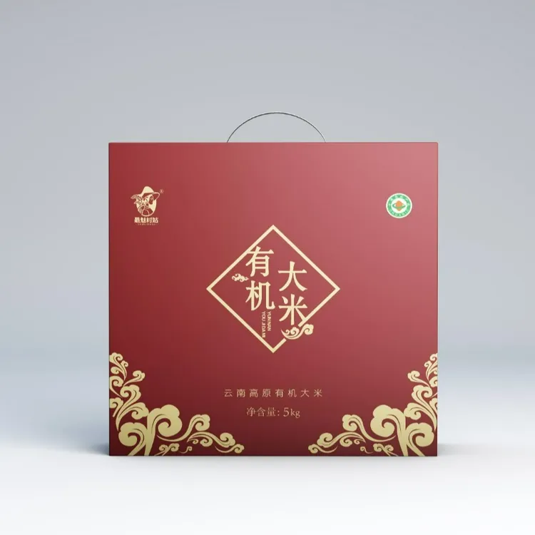 【最魅村姑】有机大米10斤 新年礼盒 保山当季大米  包邮到家
