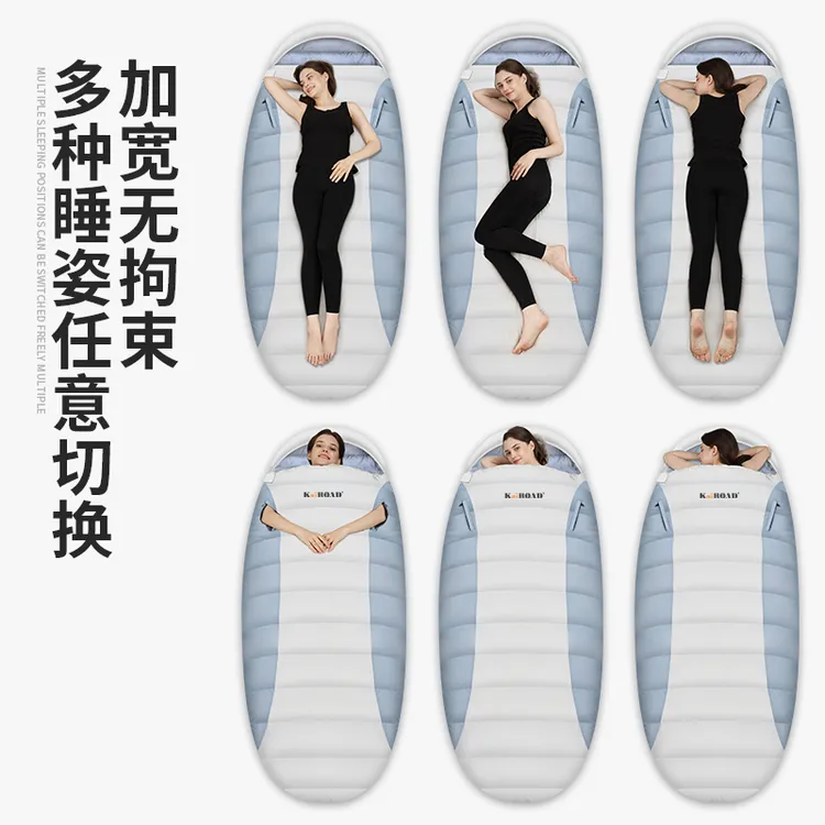 KAIROAD/凯路德可伸手白鸭羽毛睡袋 户外成人露营野营睡袋