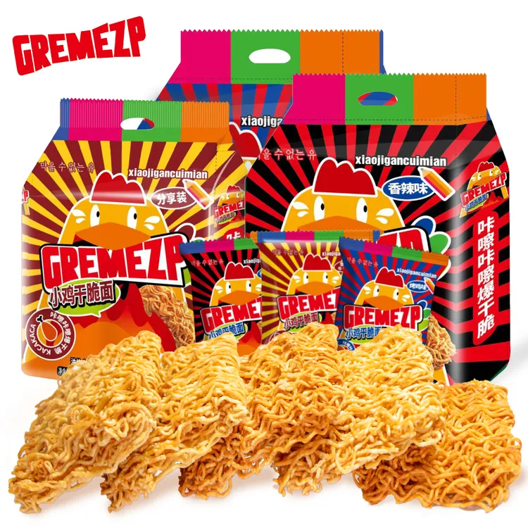 GREMEZP印尼风味小鸡干脆面20g烤鸡香辣牛肉味网红解馋休闲小零食