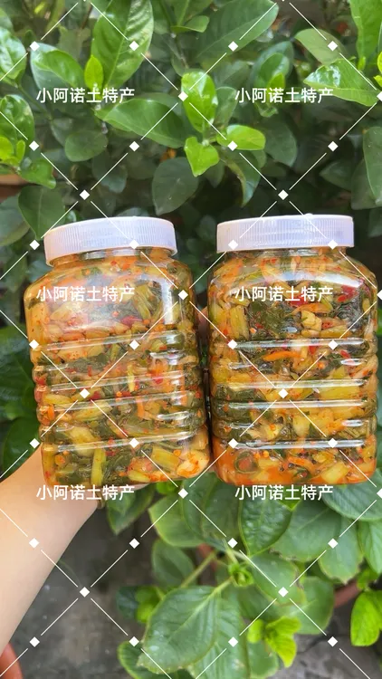 酸腌菜云南大理巍山咸菜酸腌菜水腌菜下饭菜拌面米线新鲜腌菜