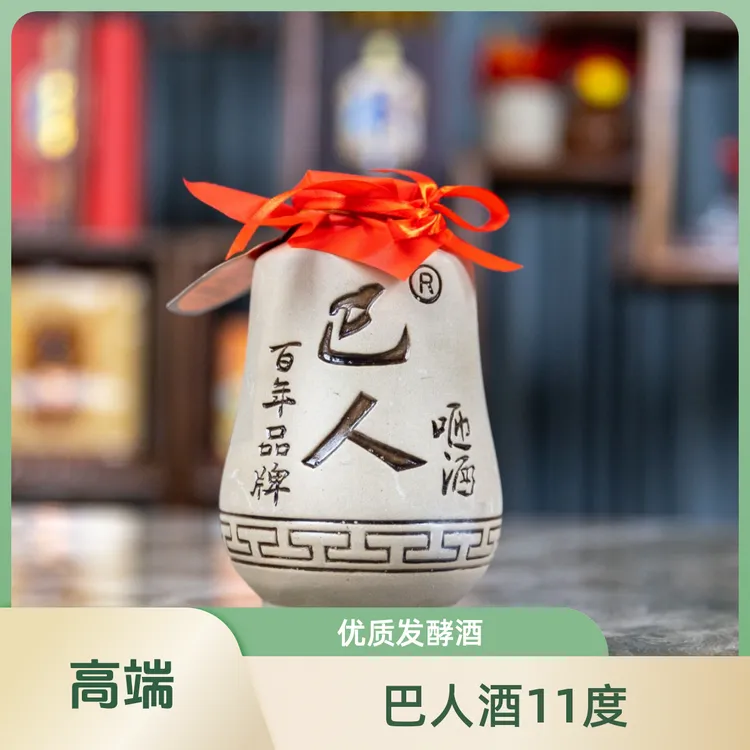 巴人咂古法酿制特产白酒巴人咂11度400ml宴会聚会佳品11度400