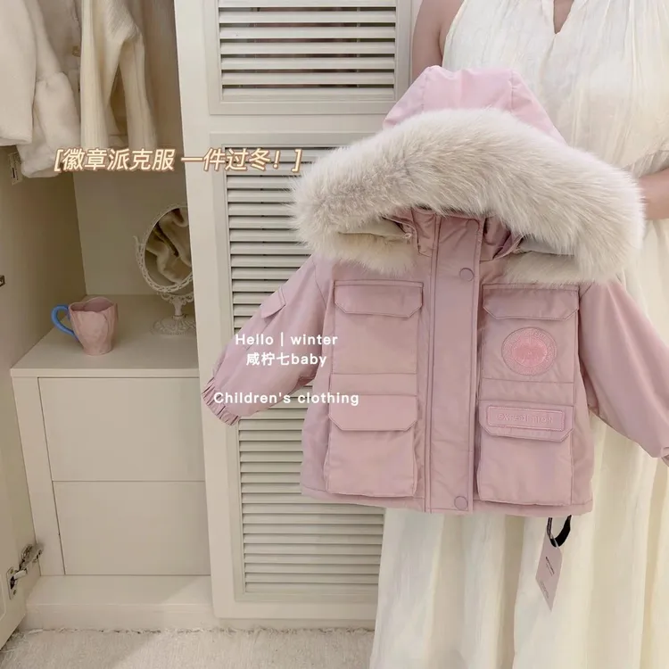 女童洋气大毛领连帽派克服儿童中长款冬季新款时尚加绒保暖外套潮