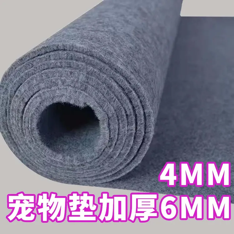 保暖耐磨防抓毛毡垫狗狗睡觉用可水洗耐咬狗窝垫狗垫子秋冬加厚