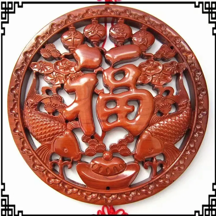 桃木中国结圆形福字挂件客厅玄关实木雕饰品搬家乔迁中式壁挂