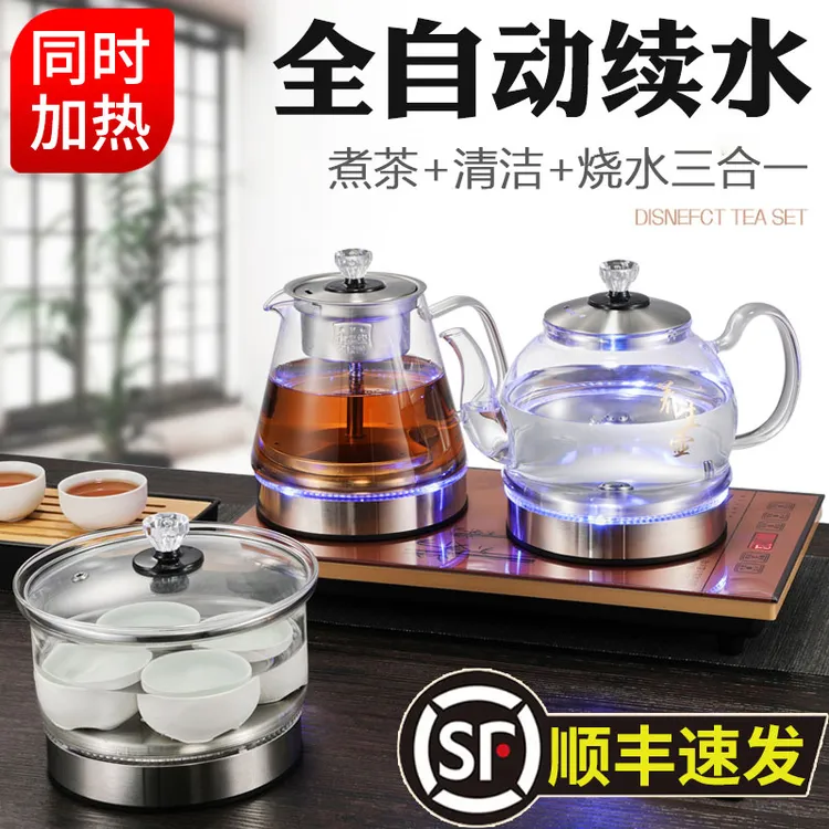 妙胜全自动上水烧水壶抽水式泡茶具功夫茶台专用一体电磁炉办公室