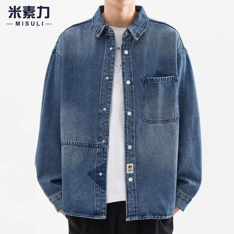 牛仔衬衫男长袖高级感重磅水洗复古2024新款日系潮牌衬衣夹克外套