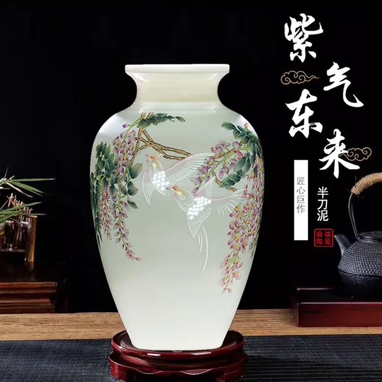 景德镇高档手绘紫气东来半刀泥手工陶瓷花瓶客厅玄关博古架装饰品