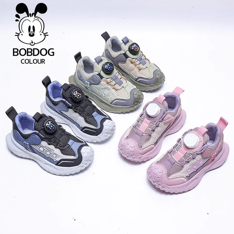 巴布豆卡乐儿童双网旋转扣童鞋秋休闲鞋百搭时尚男女童运动老爹鞋