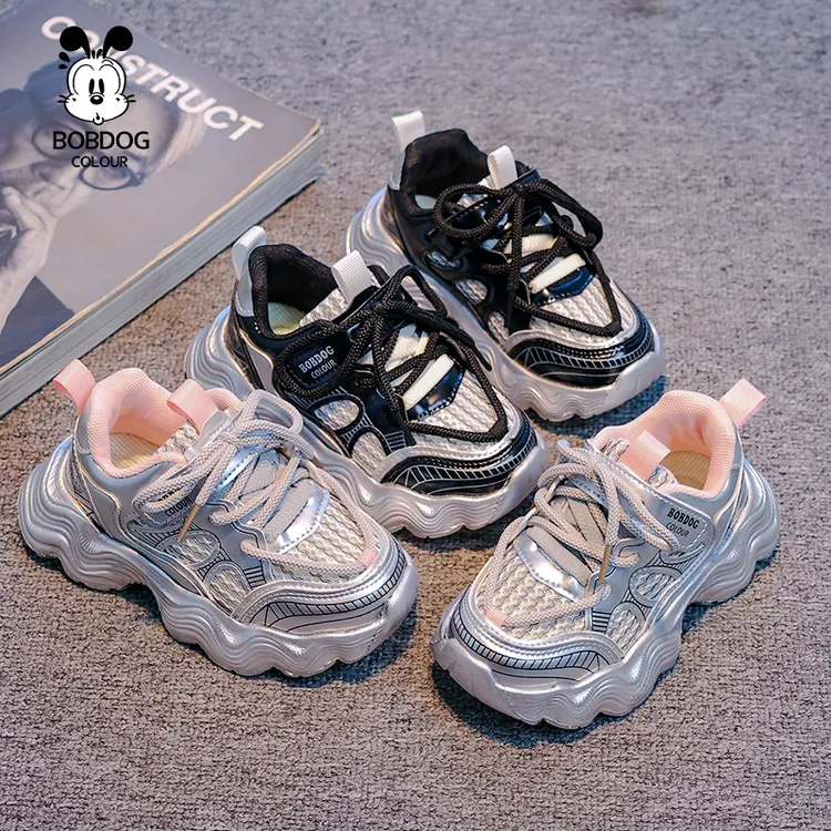 巴布豆卡乐2024秋新款儿童软底运动鞋防滑洋气百搭老爹鞋网面透气