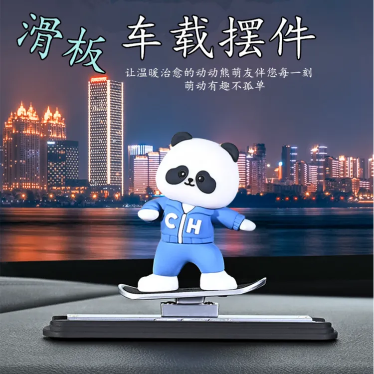 车载摆件滑板熊汽车滑动中控屏幕车内仪表台悬浮屏卡通内饰装饰品