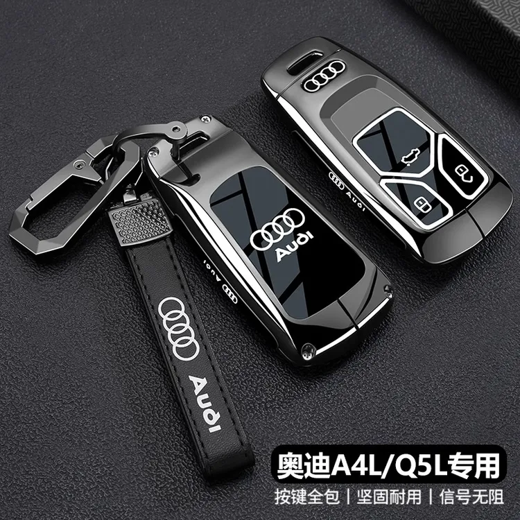 25款奥迪Q5L钥匙套24新款A4L专用a7l车A5男q3包q2l高档a3壳q7扣a8