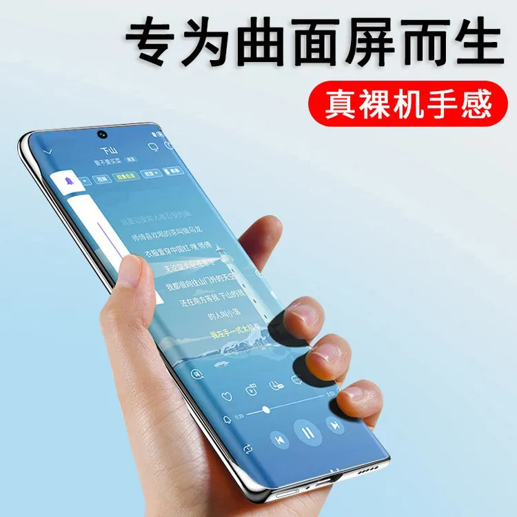 荣耀60手机壳60pro新款超薄透明无边框镜头全包防摔高档保护套5g
