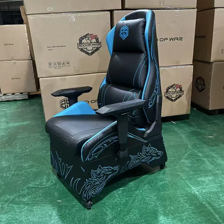 网咖游戏单人椅可躺懒人靠背办公椅家用电脑椅简约电竞椅升降新款