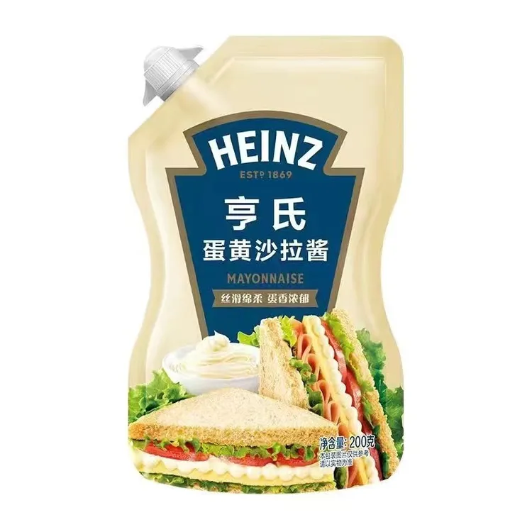 亨氏蛋黄沙拉酱200g三明治汉堡寿司面包手抓饼早餐轻食蘸酱汉堡酱
