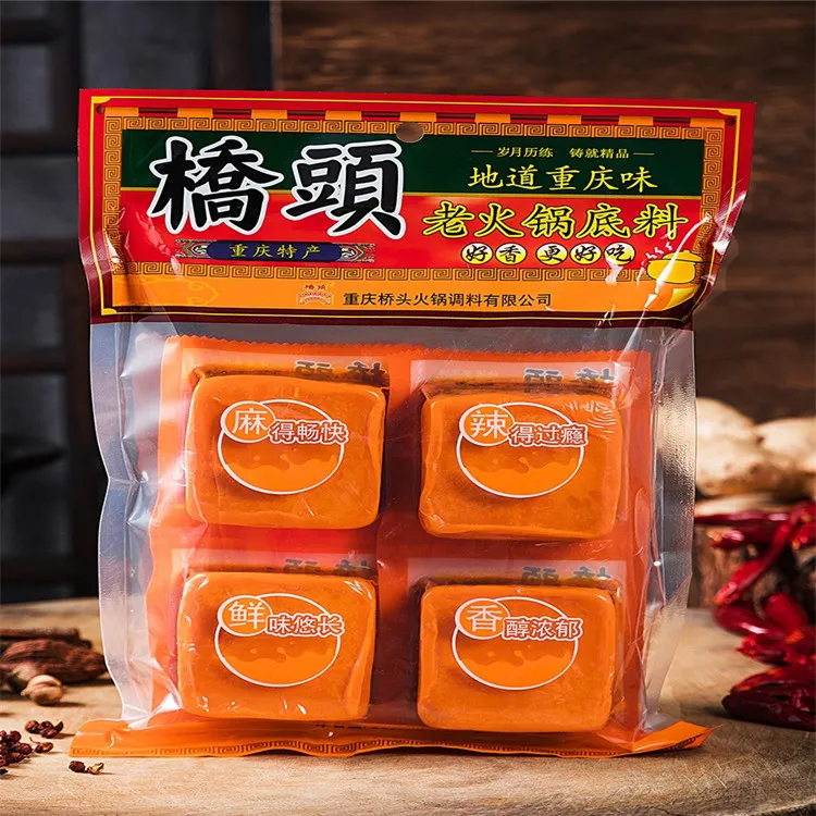桥头重庆火锅底料360g小块包装毛血旺鲜香芝麻麻辣烫干锅香锅调料